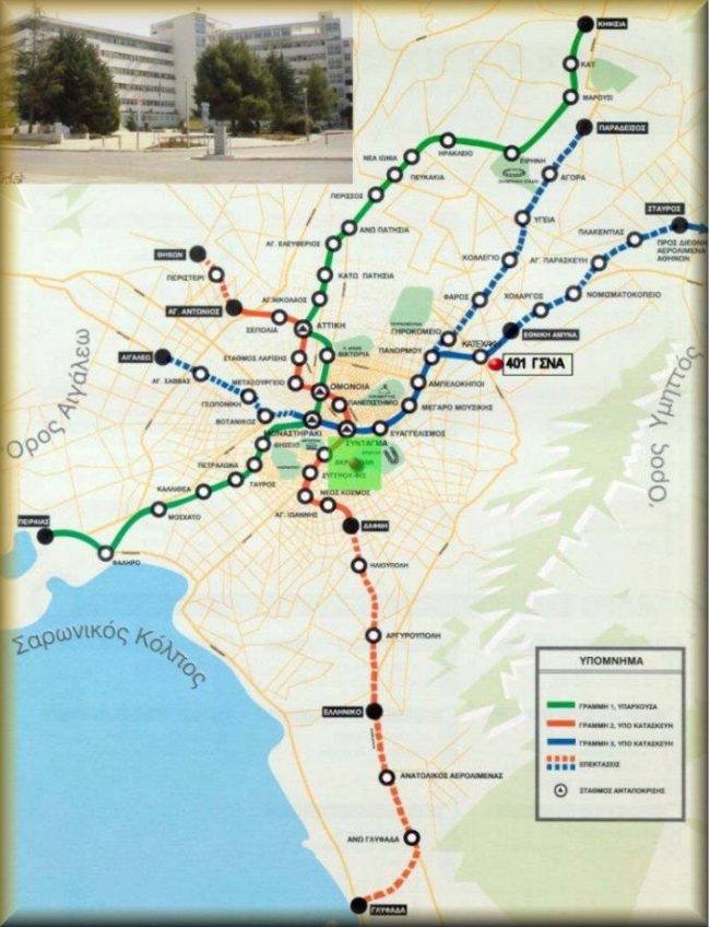 metro-1 metro-1